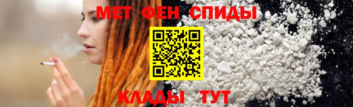 Amphetamine 98% Сыктывкар