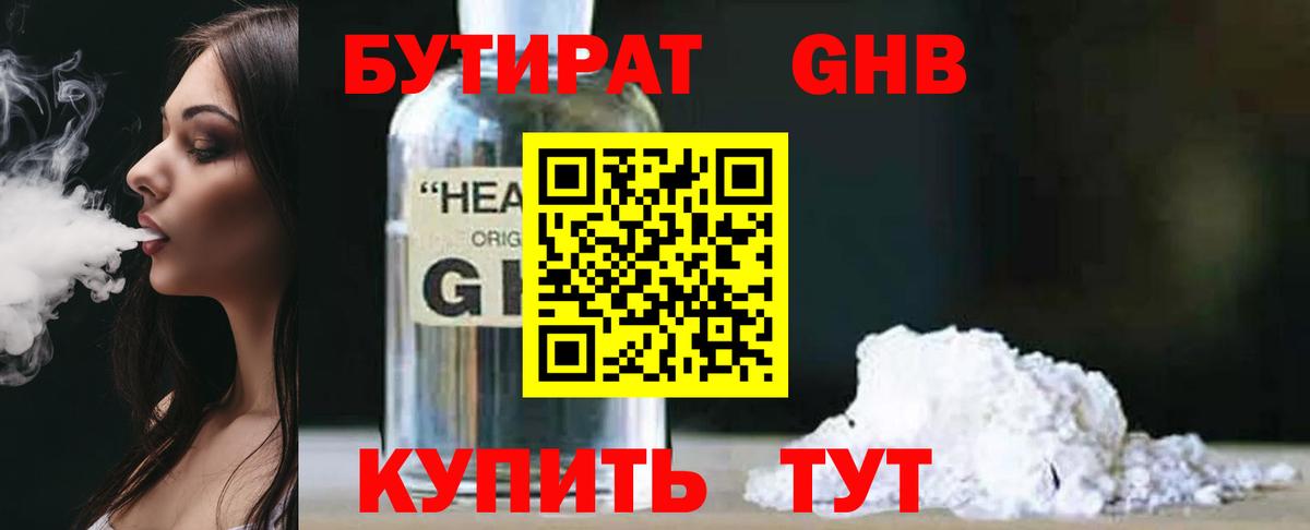 МЕФ Сыктывкар