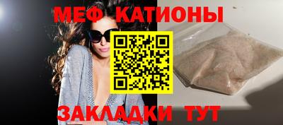 кокаин перу Краснознаменск