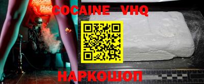 амфетамин Краснодар