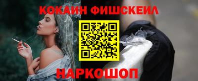 скорость mdpv Краснокаменск