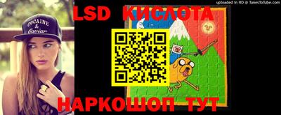 мефедрон VHQ Конаково