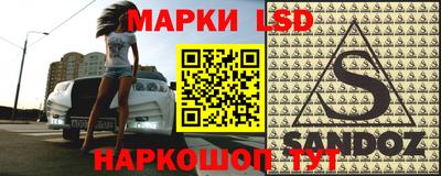 мефедрон VHQ Конаково