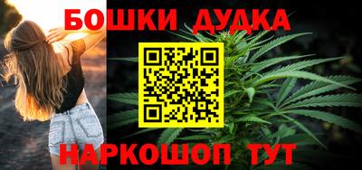 амфетамин Краснодар