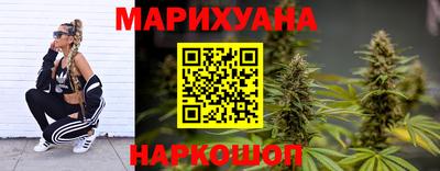 амфетамин Краснодар