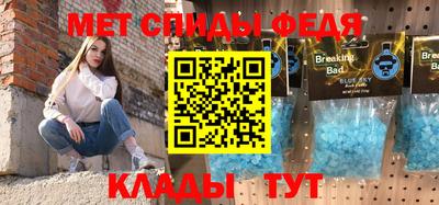 кокаин перу Краснознаменск